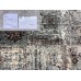 Бельгийский ковер Matrix 89347_5262 Бежевый - фото №3